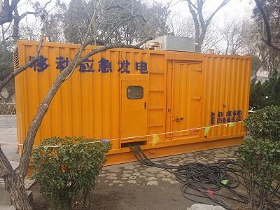 本溪柴油发电机维修保养工作要做哪些